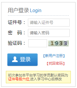 QQ؈D20190731142700.png