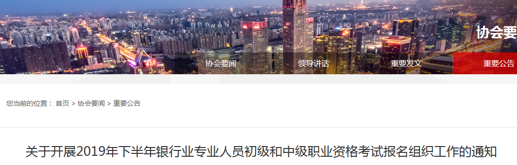 QQ截圖20190802143812.png QQ截圖20190802143812.png