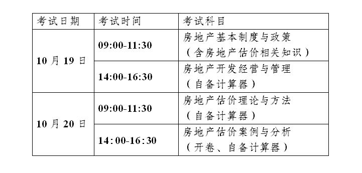 20190806042217546.jpg