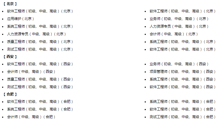 660778-1ZQ3111442910.png