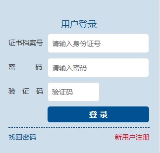 {EABCA5AD-3639-4B20-AB0A-93E2A661A264}_20190816155143.jpg