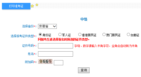 {3A7953BD-FDB6-4839-86E6-B9AEA6144D51}_20190819094336.png