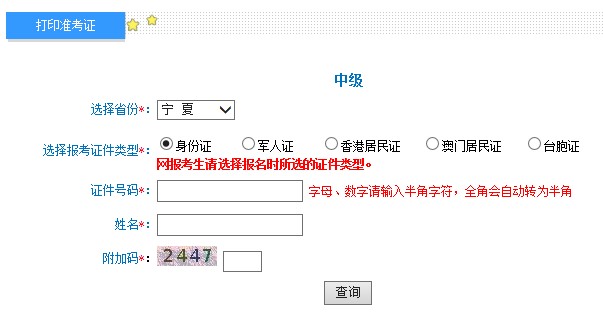 {2B4D72DF-2A47-4713-AD5F-0A823E74F439}_20190829102405.jpg