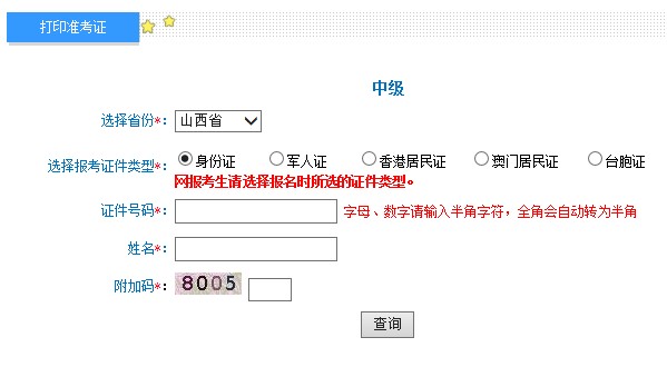 {2B4D72DF-2A47-4713-AD5F-0A823E74F439}_20190829102405.jpg