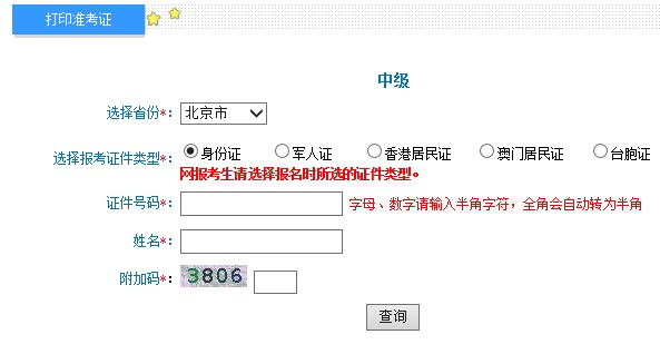 {8838677A-4D5B-45F5-8540-3306D7DCA3A2}_20190830100235.jpg