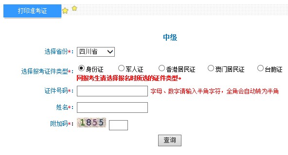 {8838677A-4D5B-45F5-8540-3306D7DCA3A2}_20190830100235.jpg