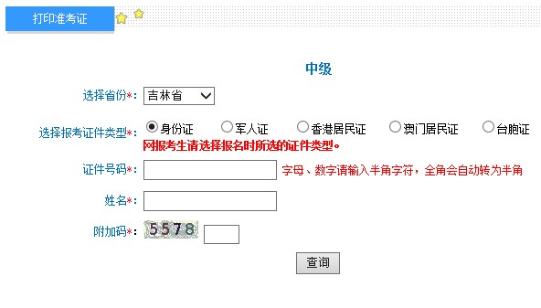 {EB185D58-9D7F-475F-8B6C-08CFC59DCC21}_20190902102739.jpg