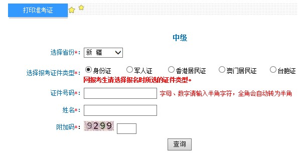 {6EE5FC08-20F9-43D9-A957-55CEDC4107C5}_20190903101833.jpg