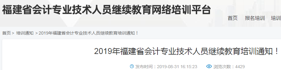 QQ؈D20190903143505.png