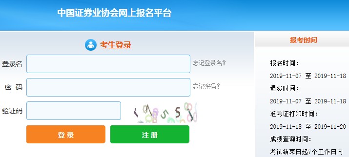 {FF89BC73-EAD5-4708-888F-19EF2D69FA4C}_20191119104014.jpg