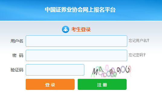QQ截图20191205095125.png