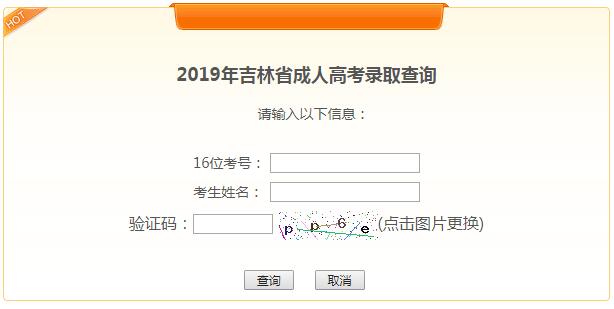 2019꼪ֳ˸߿ȡԃ.jpg
