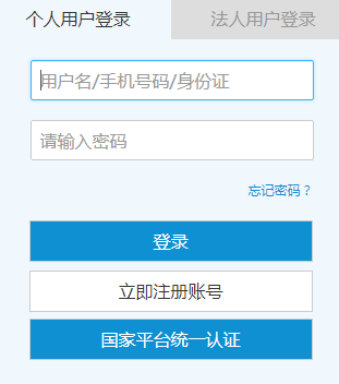 QQ截图20191227150025.png