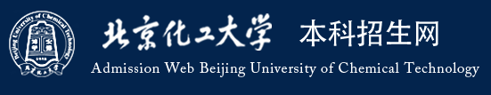 北京化工大学.png