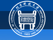北京科技大学.png