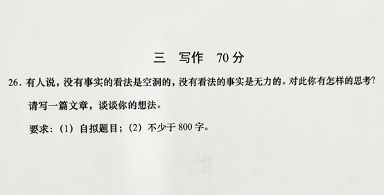 15782934655475385.png