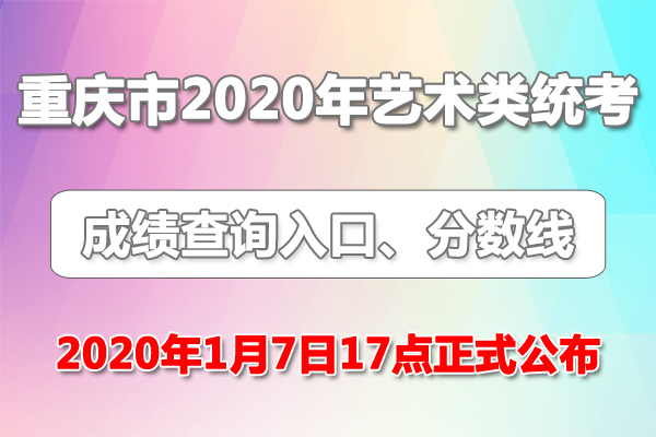600-400.jpg