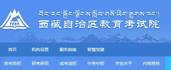 QQ截图20200119104551.jpg