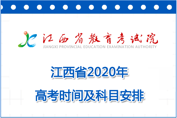 ߿r(sh)g2020wr(sh)g