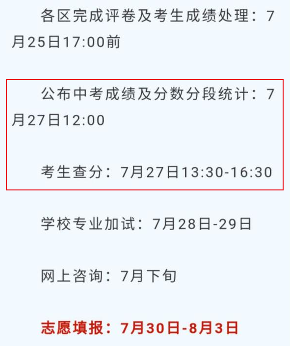 2020걱пɿ(j)r(sh)g