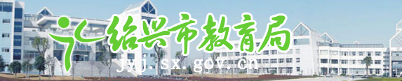 sxlogo.png