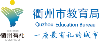 qzlogo.png