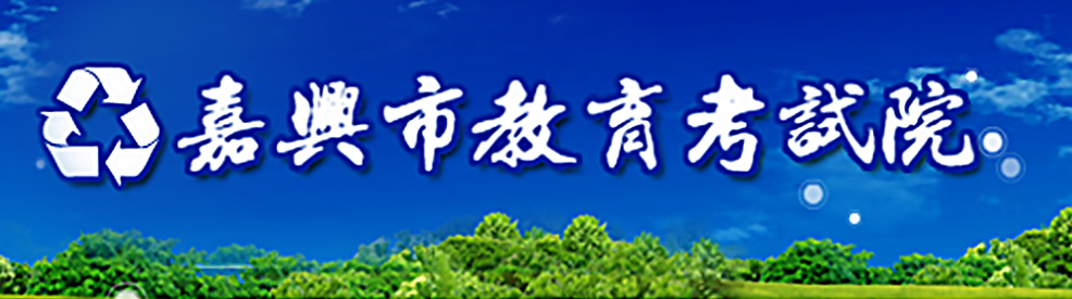jxlogo.png