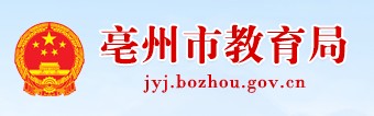 {A0C6D4D0-CDEC-4E1C-B93E-6136D75AF762}_20200701094203.jpg