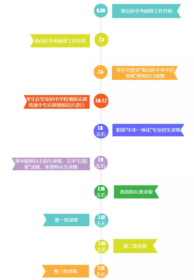 640 (687953).png