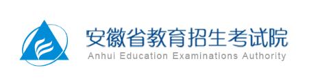 安徽高考成绩查询.png