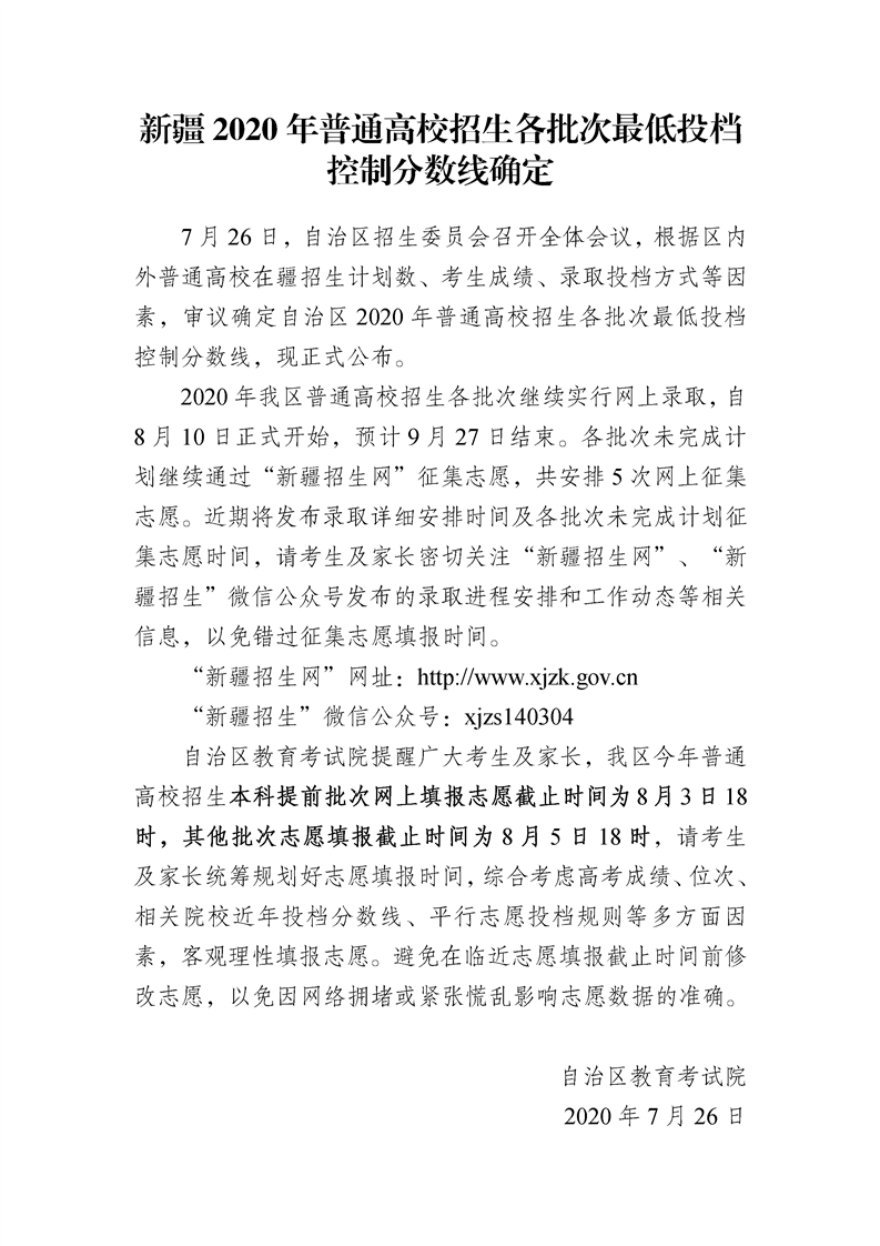 138c5d29c93a45679a5b602618a5d64e.png