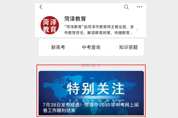 未标题-1.png 未标题-1.png