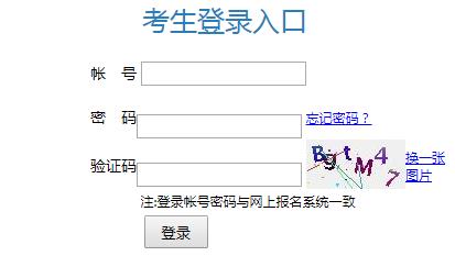 ʡͨУˇg(sh)ǰ־Ը(bo).jpg
