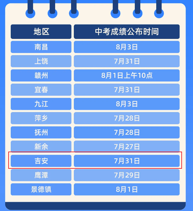 15960245927738707.png