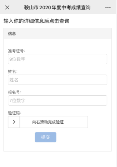 15960815968031904.png