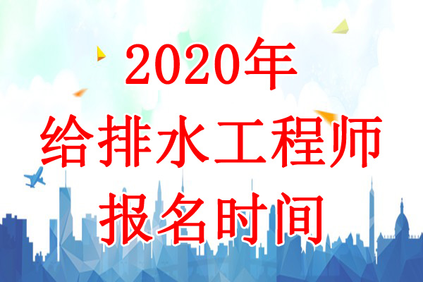 2020ຣˮʦʱ䣺82-12