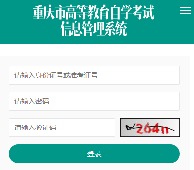 202010Կʱ䣺91915