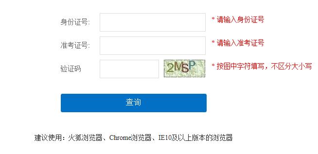 2020Ϻ76Կɼѯʱ䣺827930