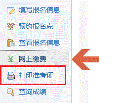06_table.gif
