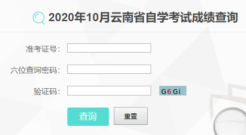 202010Կɼѯ 