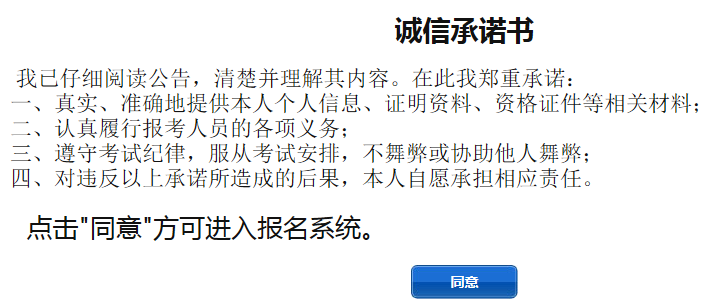 ΢Ž؈D_20201013142651.png