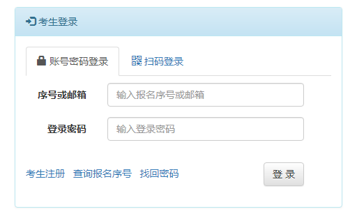 微信截图_20201014111918.png