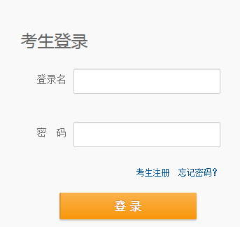 微信截图_20201016101031.png
