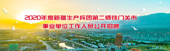 微信截图_20201020110318.png
