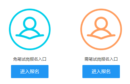 微信截图_20201020110331.png