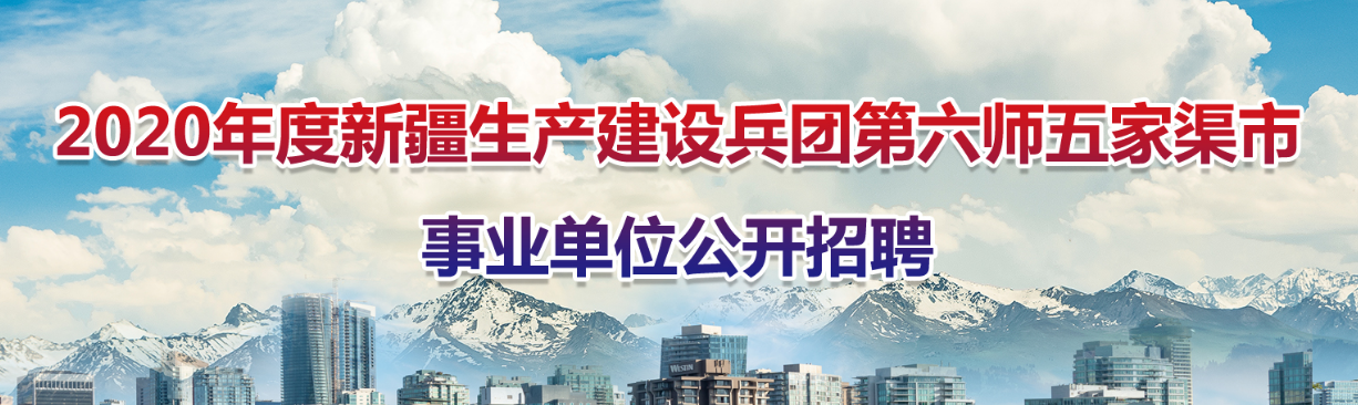 微信截图_20201026131929.png