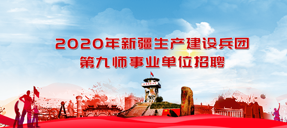 微信截图_20201026134726.png