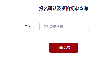 微信截图_20201026134716.png