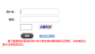 北海有多少人口2021年_北海单间多少
