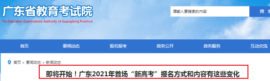 下載.png 下載.png